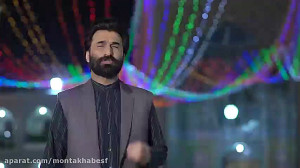 «مدافعان سلامت» نم...