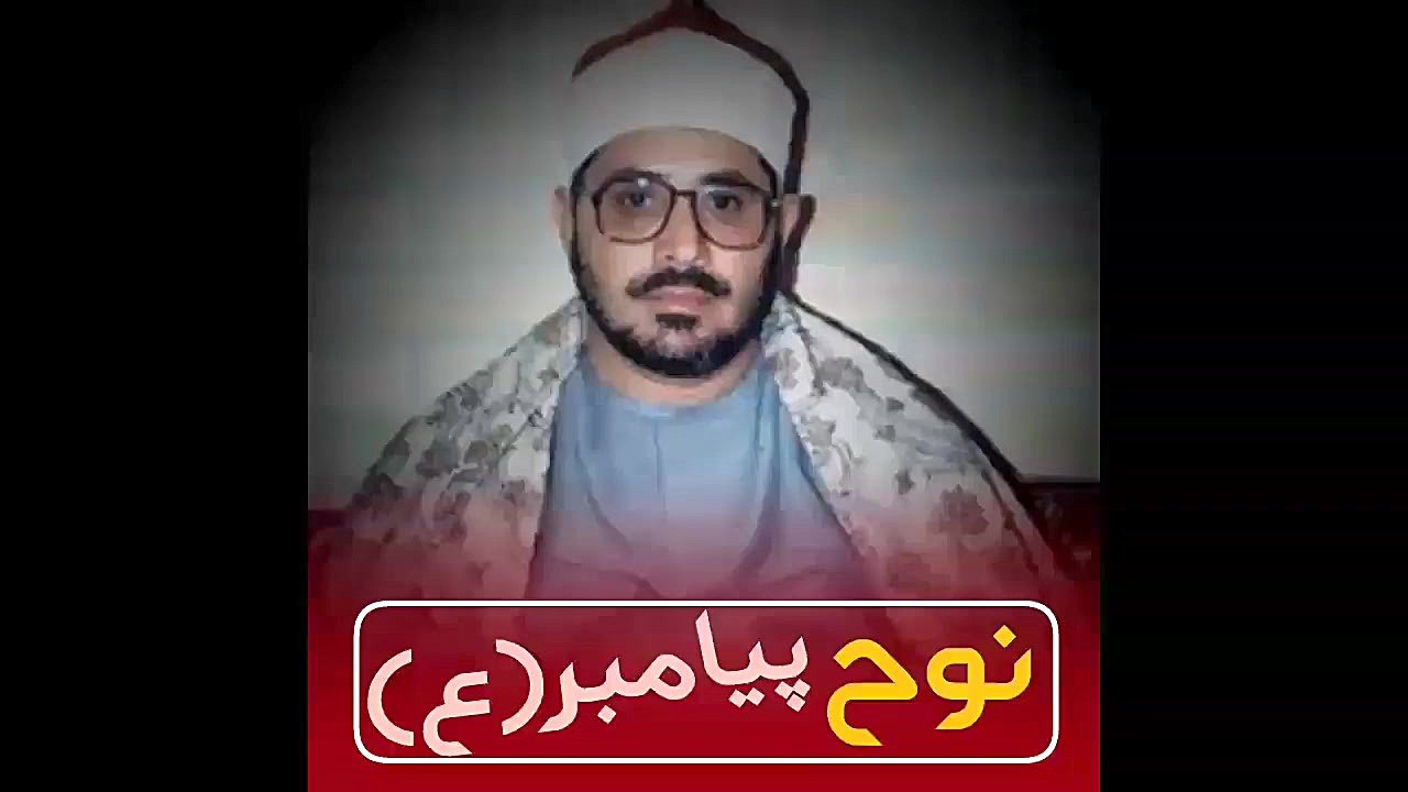 آرامش بخش | استاد شحات محمد ان...