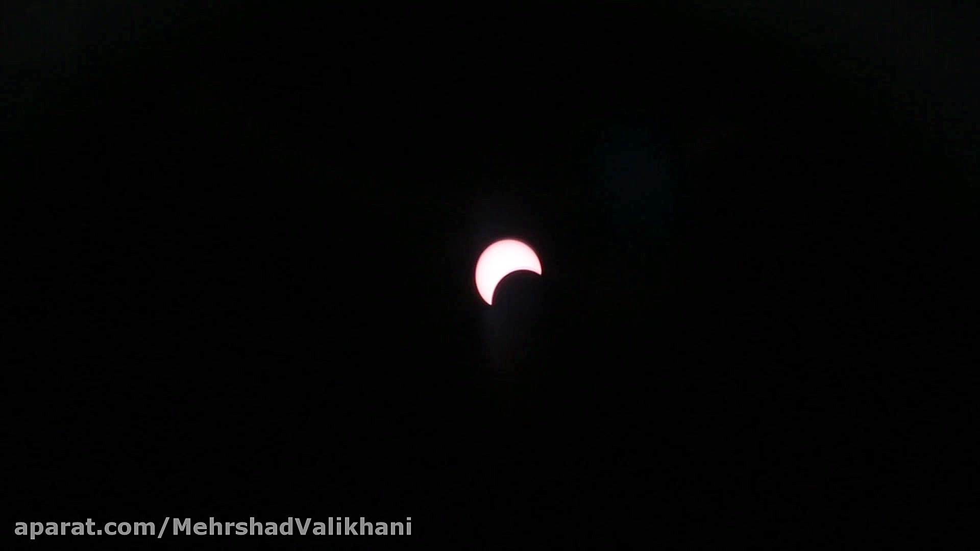 خورشید گرفتگی اول تیر ماه ۱۳۹۹