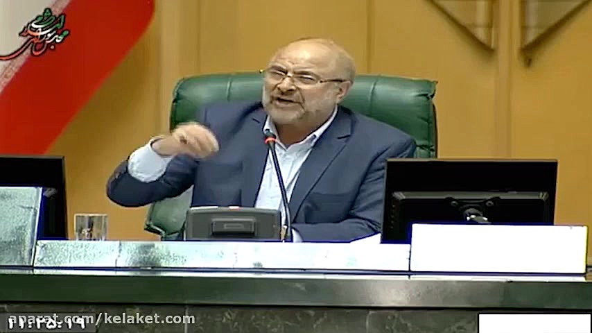 انتقادات رئیس مجلس از وزیر ارت...