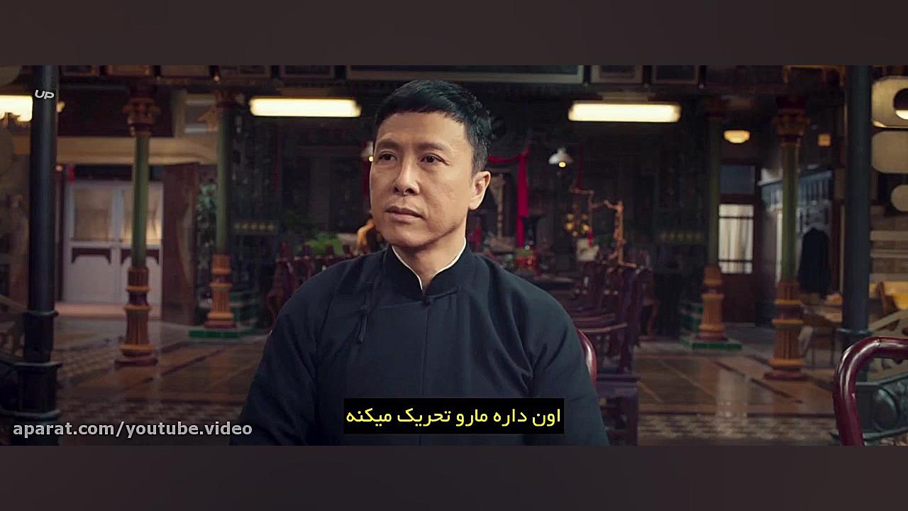 فیلم ایپ من 4 Ip Man 4 2019 با دوبله فارسی زمان6239ثانیه