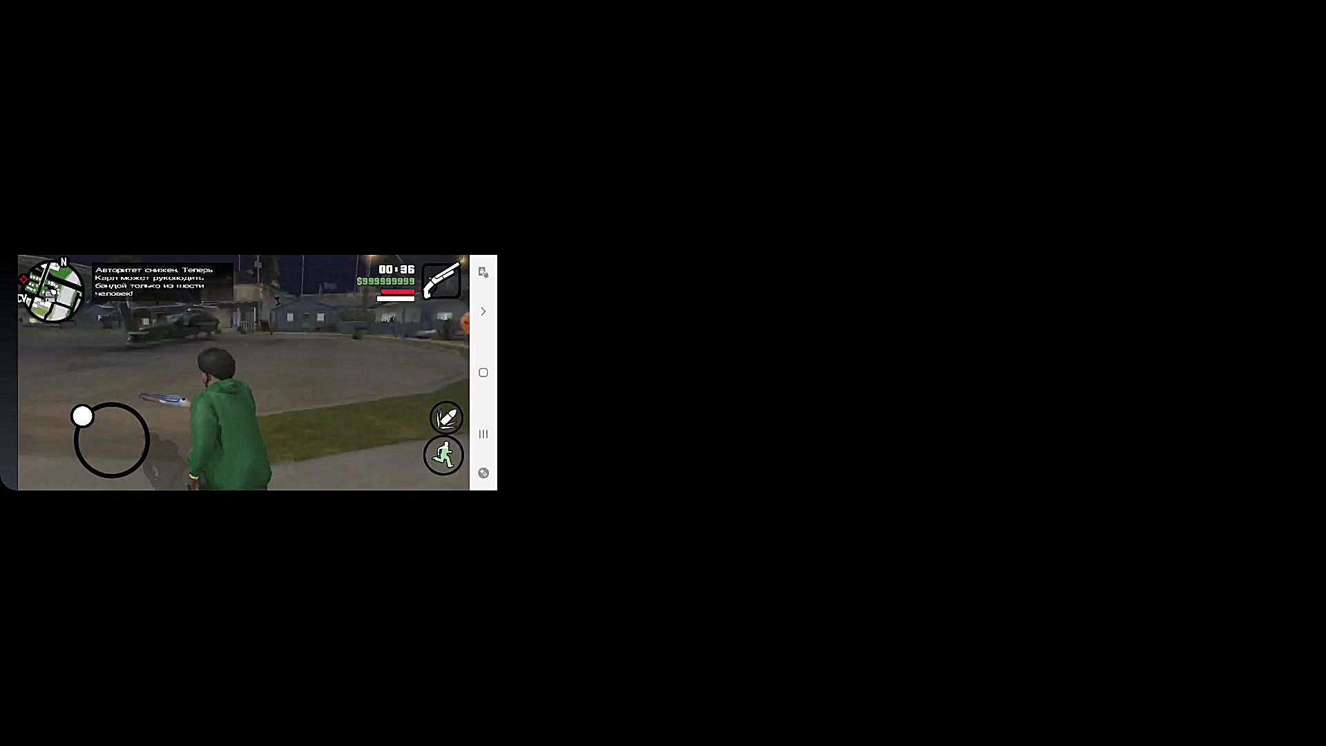 اموزش رمززدن دربازی جی تی ای س...