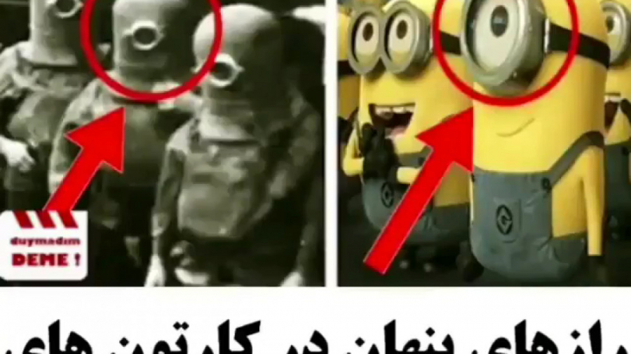 راز های پنهان در کارتون های مع...