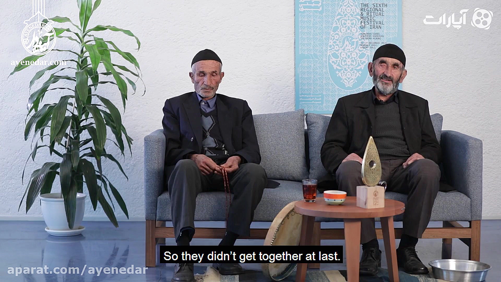 مجموعه گفت‌وگوهای تصویری آینه‌...