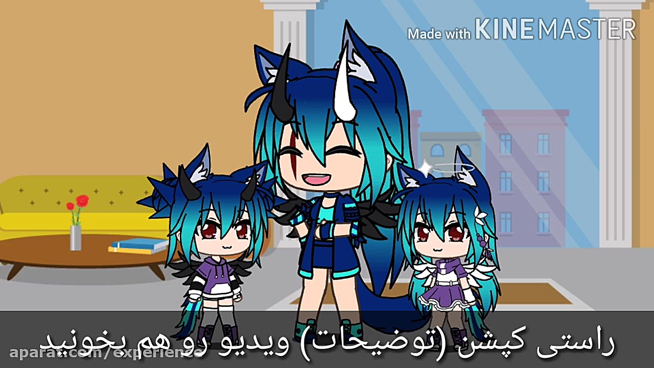 ۲ تا خبر مهم ^ gacha life