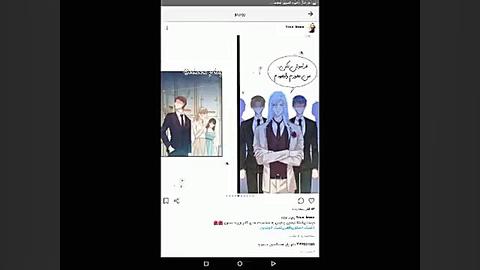 کمیک عشق واقعی قسمت ۵۱