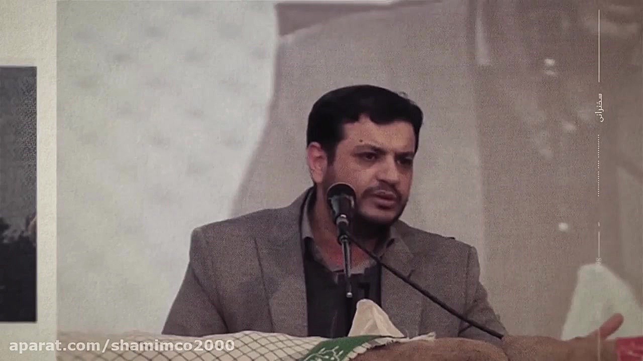 استکبار از نظر قرآن