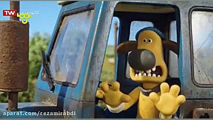 بره ناقلا کارتون بره ناقلا | ق...