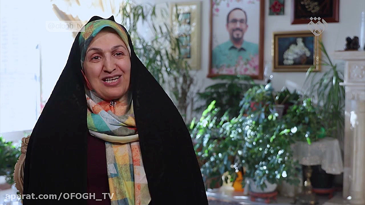 مستند مهندس امین