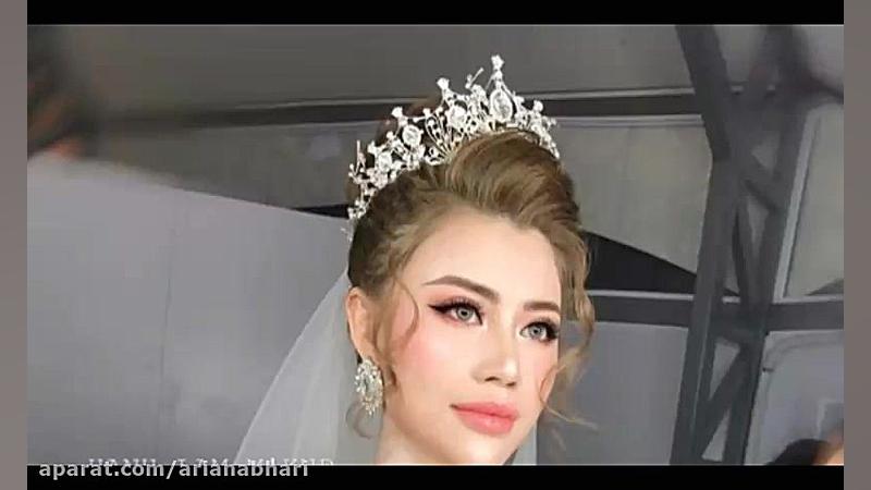 میکس آهنگ های شاد عروسی