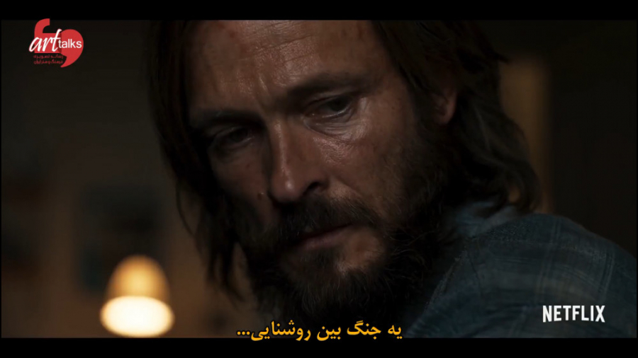 همه‌ی آن‌چه که باید از سریال د...