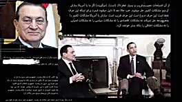 هزینه های سازش از سخنان امام خ...