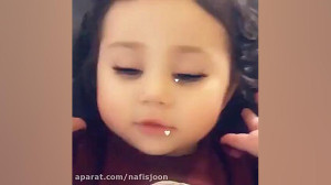 دلبری کردن به سبک دخترِ شاهرخ...