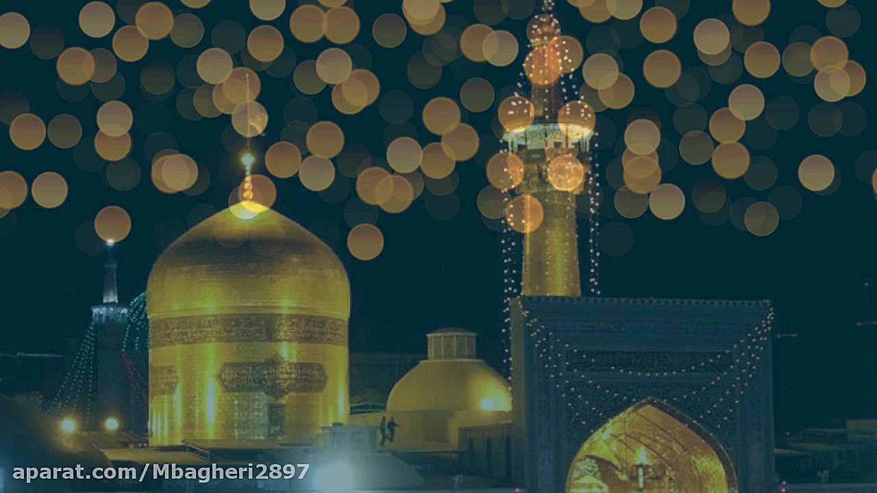 درد و دل با امام رضا از آقای م...