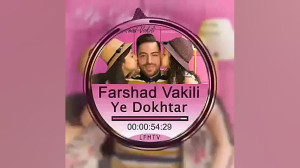 کلیپ تبریک روز دختر  روز دختر...