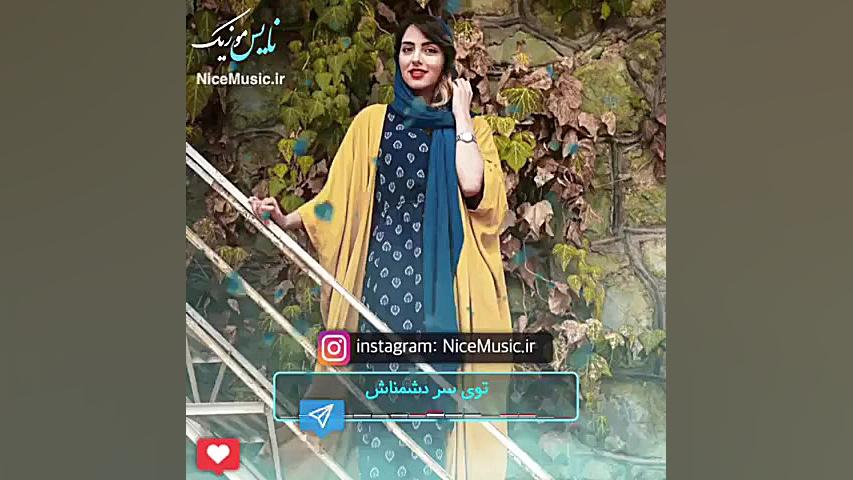 کلیپ تبریک روز دختر  روز دختر...