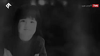 مستند (افشاگرایانه) هفتاد سال...