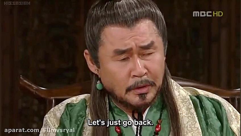 سریال افسانه جومونگ قسمت ۳۶