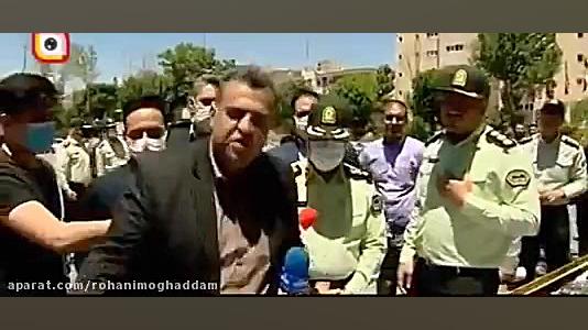 ترفندهای عجیب و غریب قاچاقچیان...