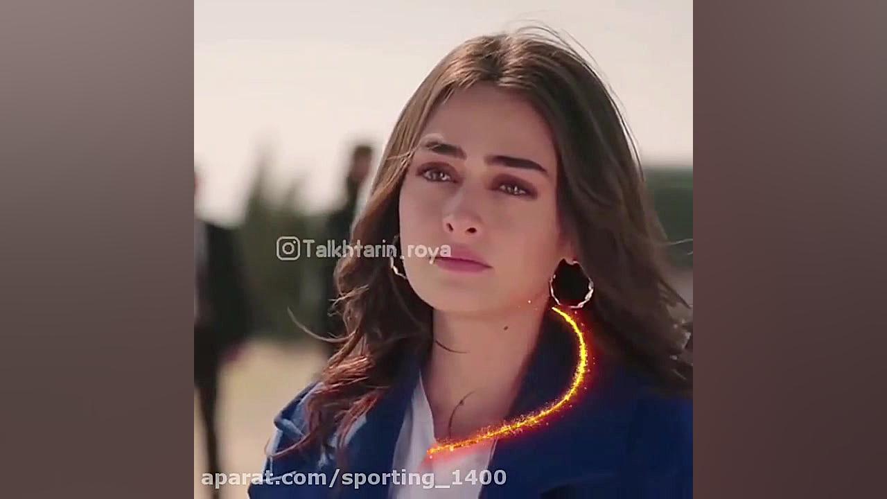 آهنگ غمگین  آهنگ عاشقانه قسمت...