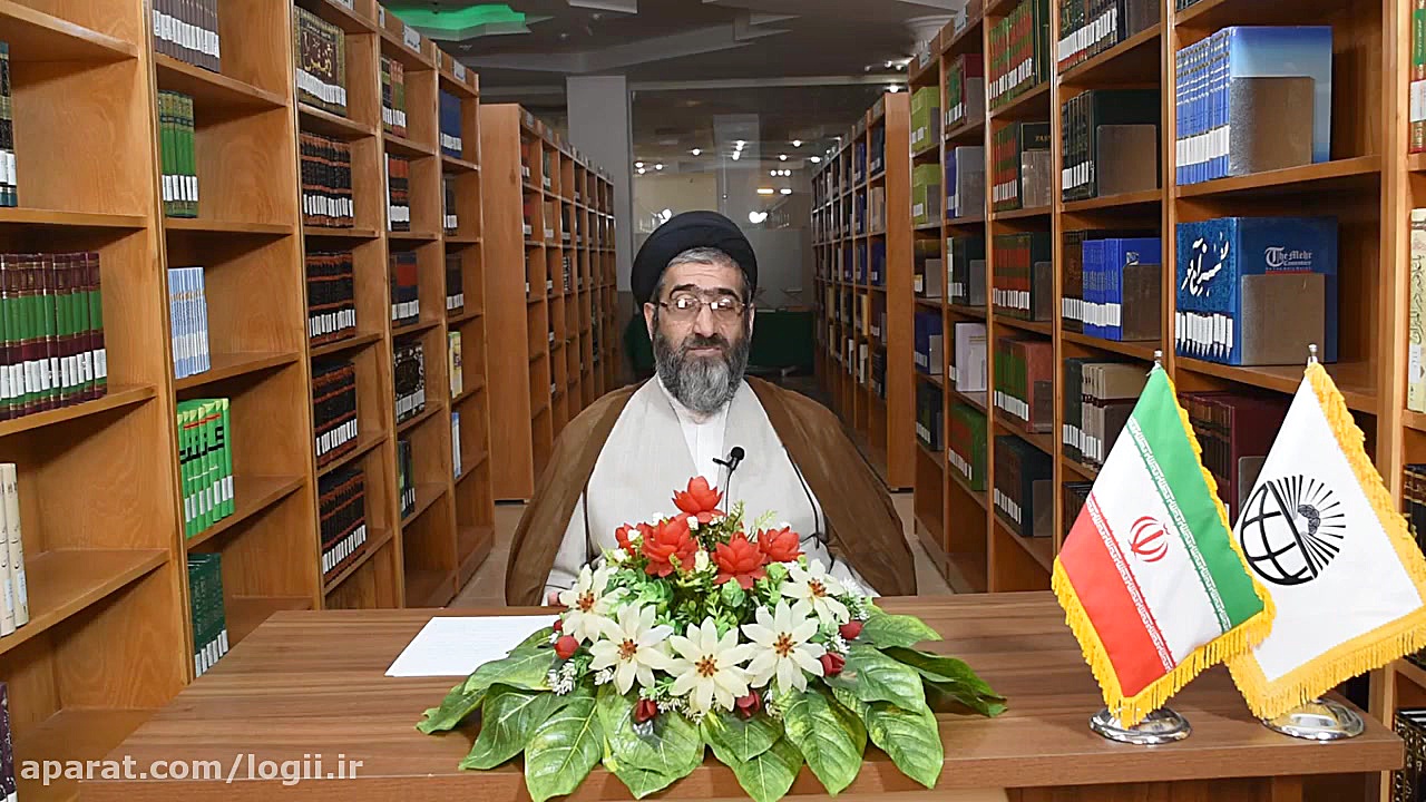 قطره ای از اقیانوس قرآن  تفسیر...