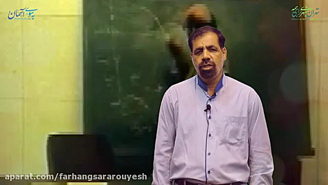 سالگرد شهادت دکتر مصطفی چمران