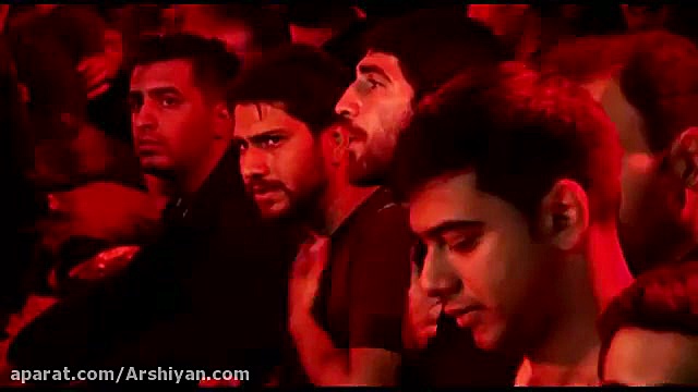 شور : کجا دنیا قدم میزاری