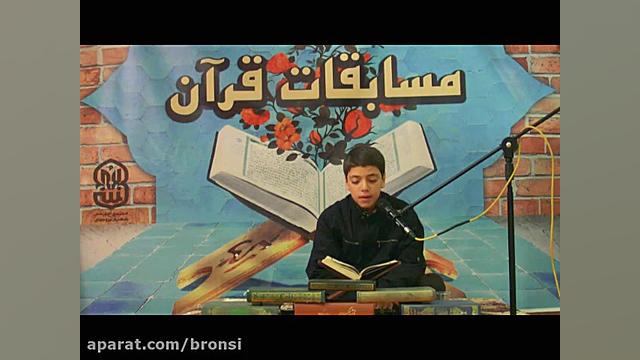 نفرات برتر مسابقات قرآن مدارس...