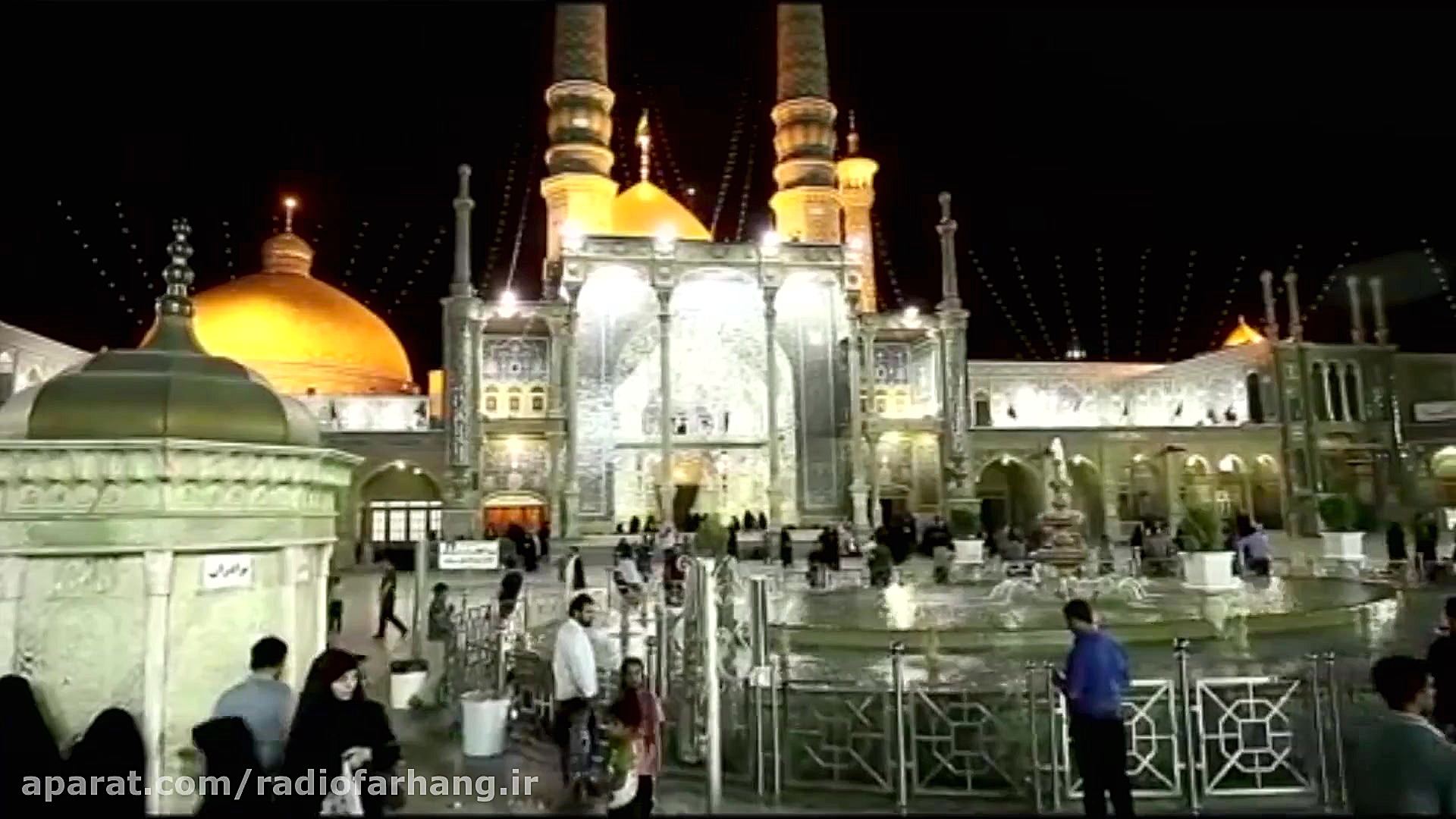 ولادت حضرت معصومه (س)...