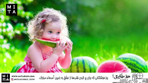 کلیپ آهنگ روز دختر مبارک  جدید