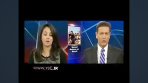 تجاوز به دو دانشجوی دختر مقابل...