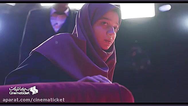 تیزر فیلم &laquo;یلدا&raquo;