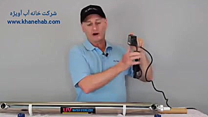 نحوه کارکرد دستگاه ضد عفونی کن...