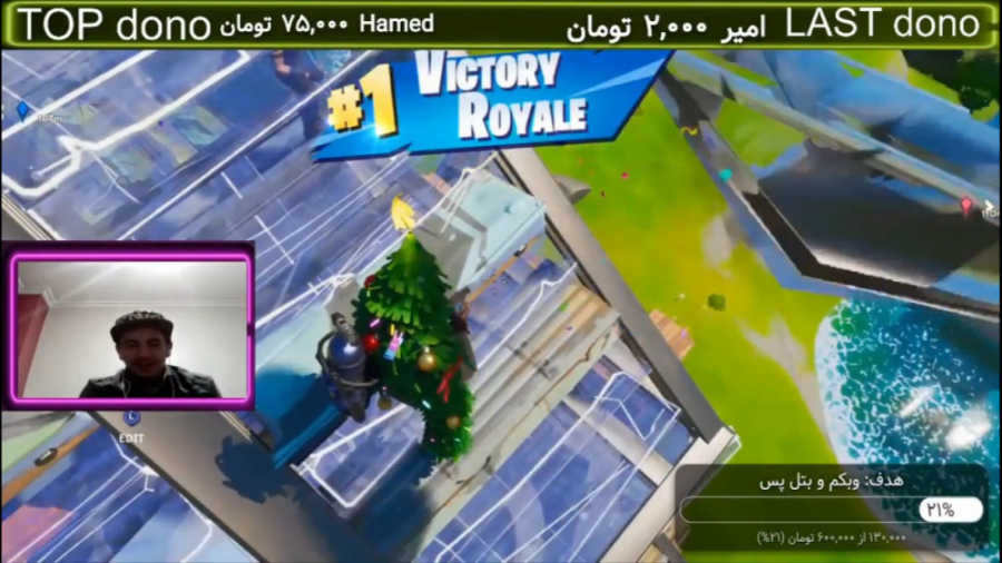 گیمپلی فورتنایت باحال ترین موب...