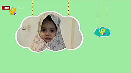 جشن نماز  قسمت ۳۱۵