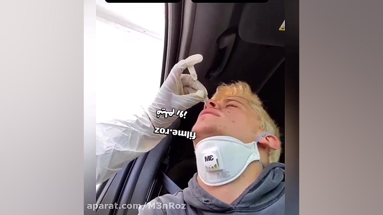 تست کرونا از خود کرونا هم ترسن...