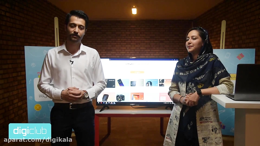 قرعه&zwnj;کشی بهار ۹۹ دیجی&zwn...