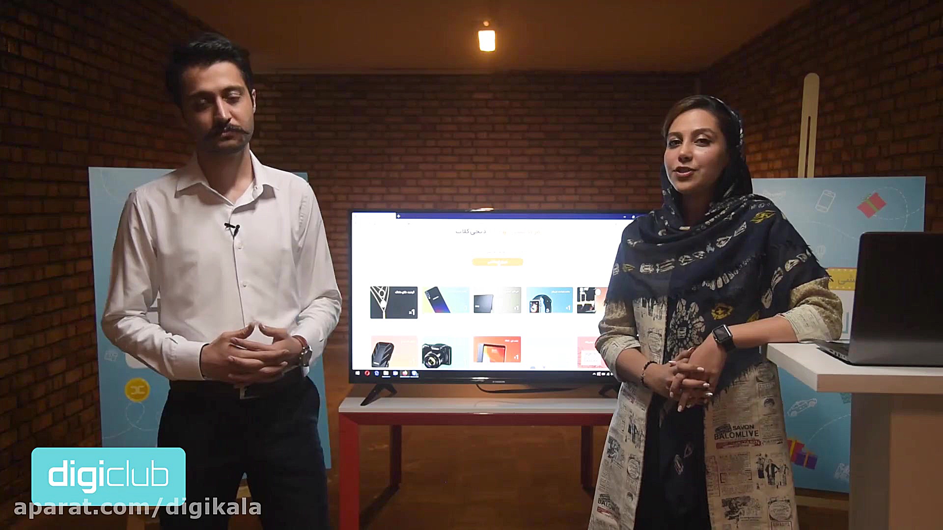 قرعه‌کشی بهار ۹۹ دیجی‌کلاب