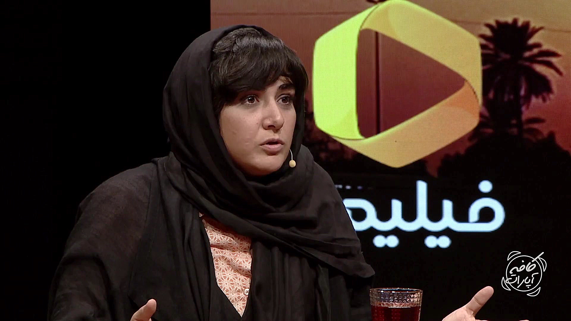 باران کوثری : اقتصاد جامعه مری...