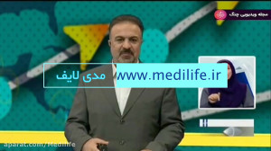 دستگاه ضدعفونی کننده اتومات دس...