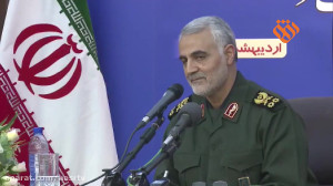 ملازمان حرم (فصل سوم قسمت اول)