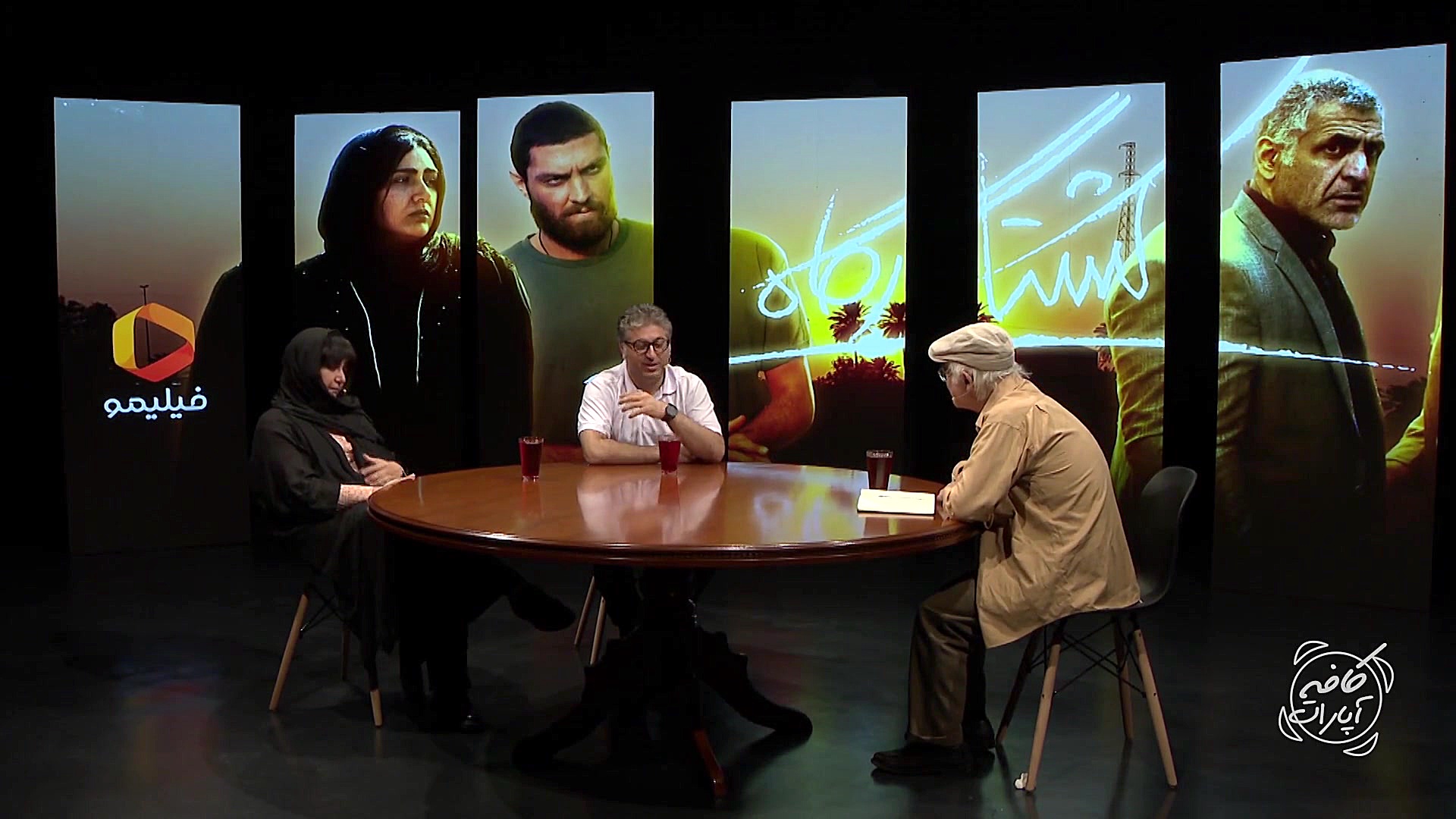 عباس امینی : چیزی که باران دوس...