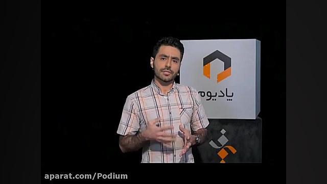 صحبتهای مهدی ملکی&zwnj;فر در ر...