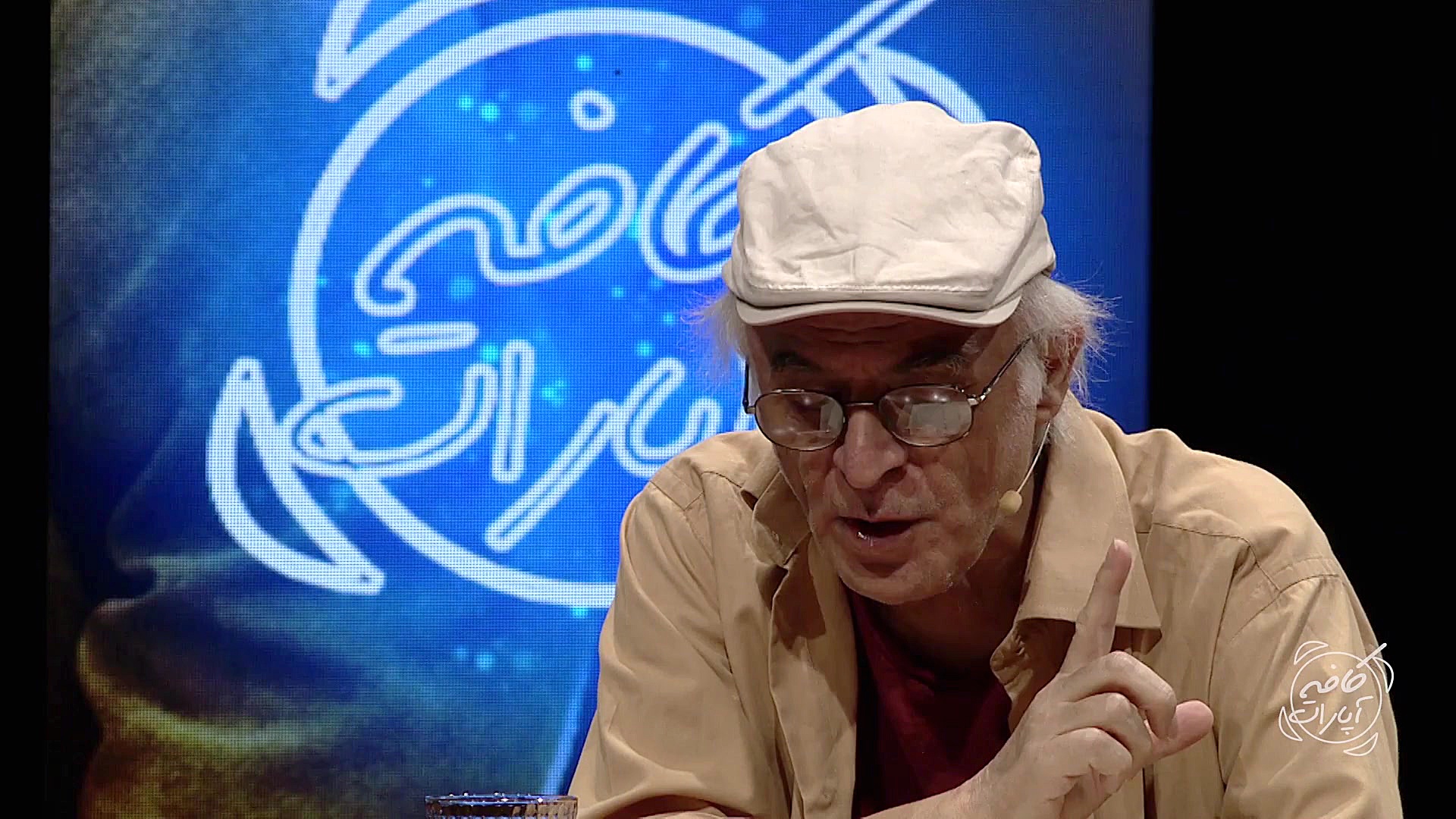 عباس امینی : سینما تصویرهای وا...