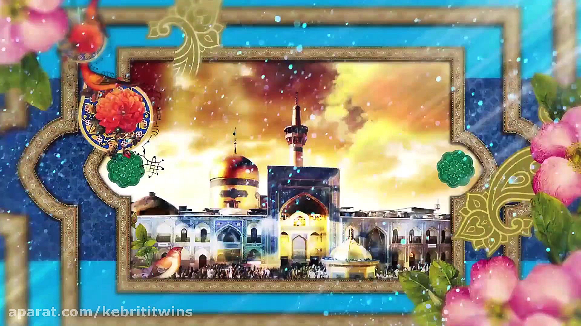 نماهنگ میلاد حضرت معصومه(س) و...