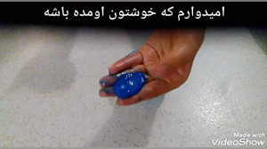 اموزش ساخت اسلایم بدون چسب و ب...