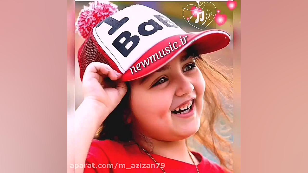 روز دختر تبریک روز دختر روز دخ...