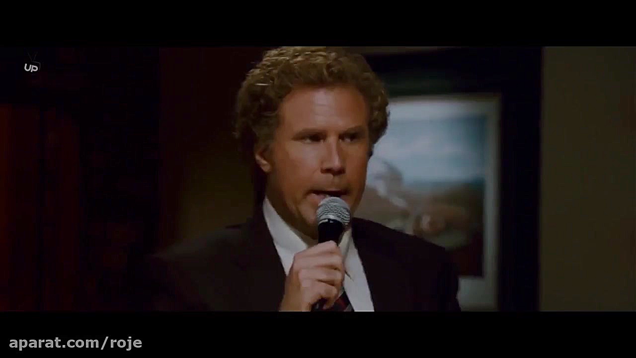فیلم کمدی : برادران ناتنی - Step Brothers :: دوبله فارسی زمان4440ثانیه