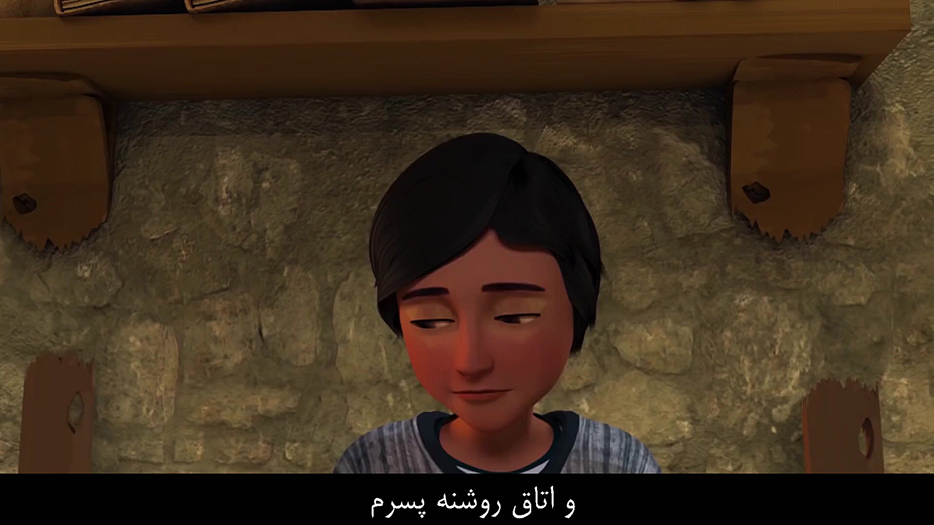 انیمیشن امام بخاری  قسمت دوم