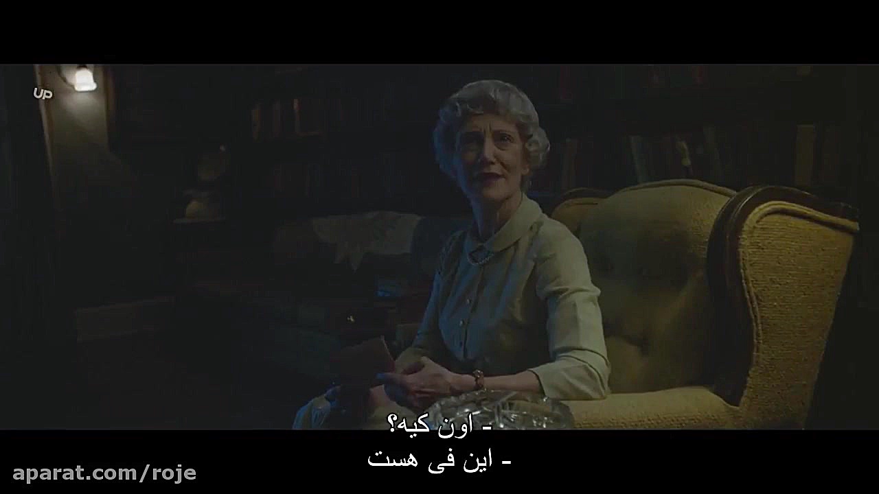 فیلم : گستره شب The Vast of Ni...